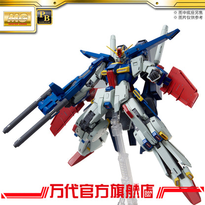 Premium Bandai MG 1/100 Enhanced ZZ Gundam Ver. Ka