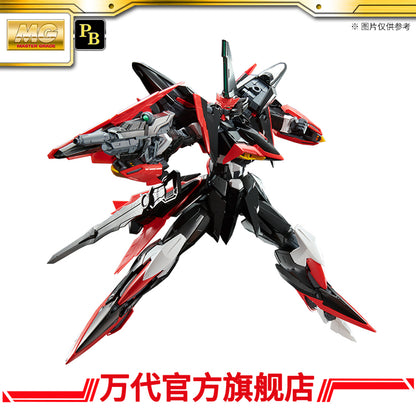 Premium BANDAI HOBBY MG 1/100 ECLIPSE GUNDAM Unit 2