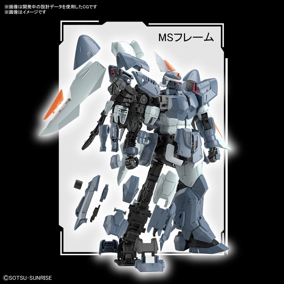 Premium BANDAI Hobby MG 1/100 Ginn