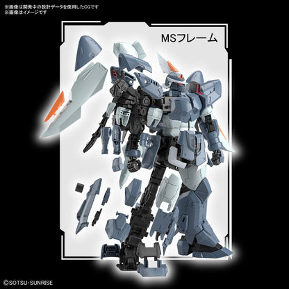 Premium BANDAI Hobby MG 1/100 Ginn