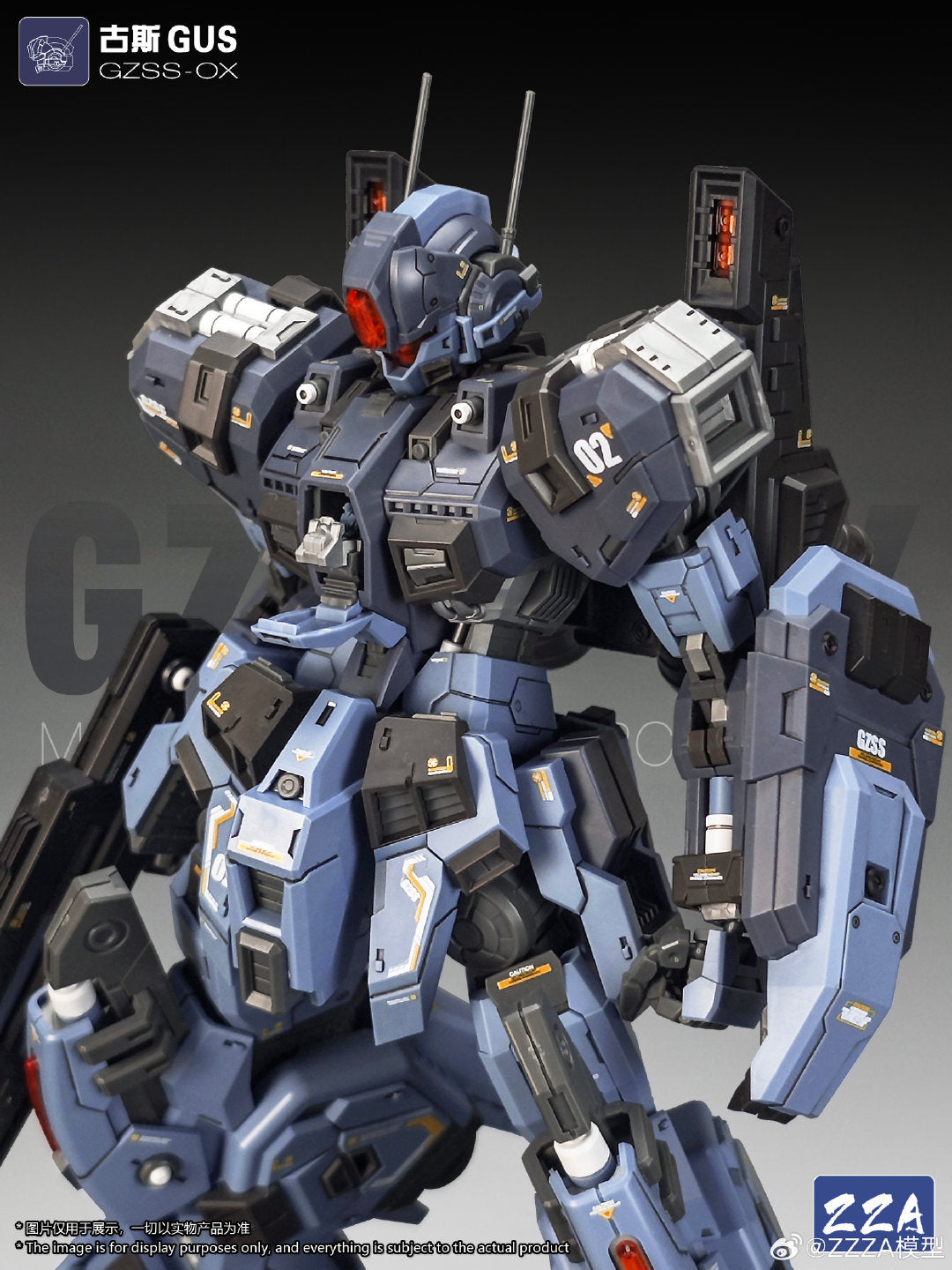 ZZA (ZZZA) 1/100 Gus Model Kit