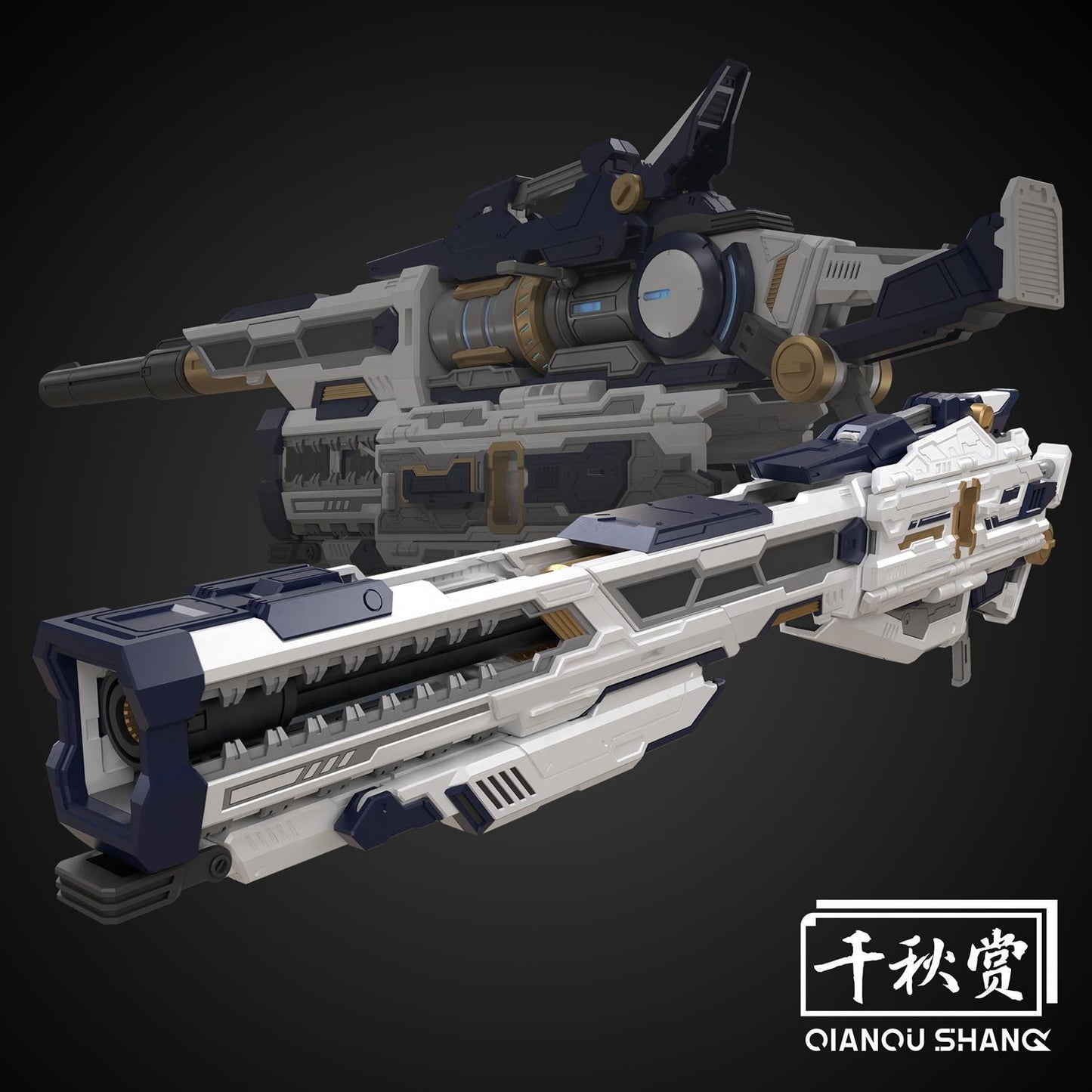 Qian Qiu Shang Railgun with LEDs for Einta Sky Defender