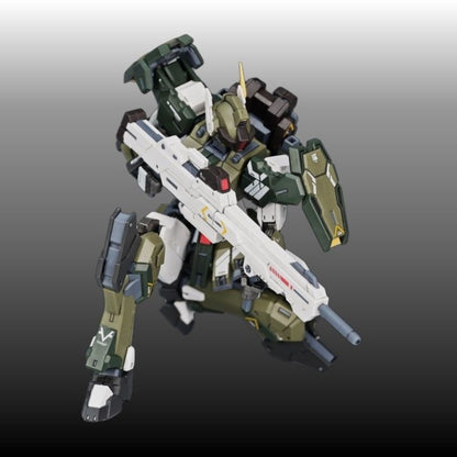 Diwan 1/144 MH-002 Hunt Ground Type Metal Frame Model Kit