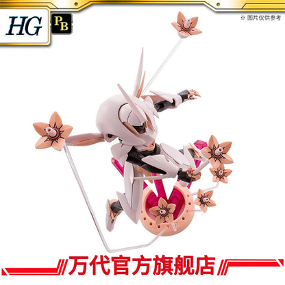 Premium Bandai HG 1/144 Fawn Farsia