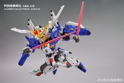 Anaheim Collectibles Alice (MGSD EX-S) Model Kit