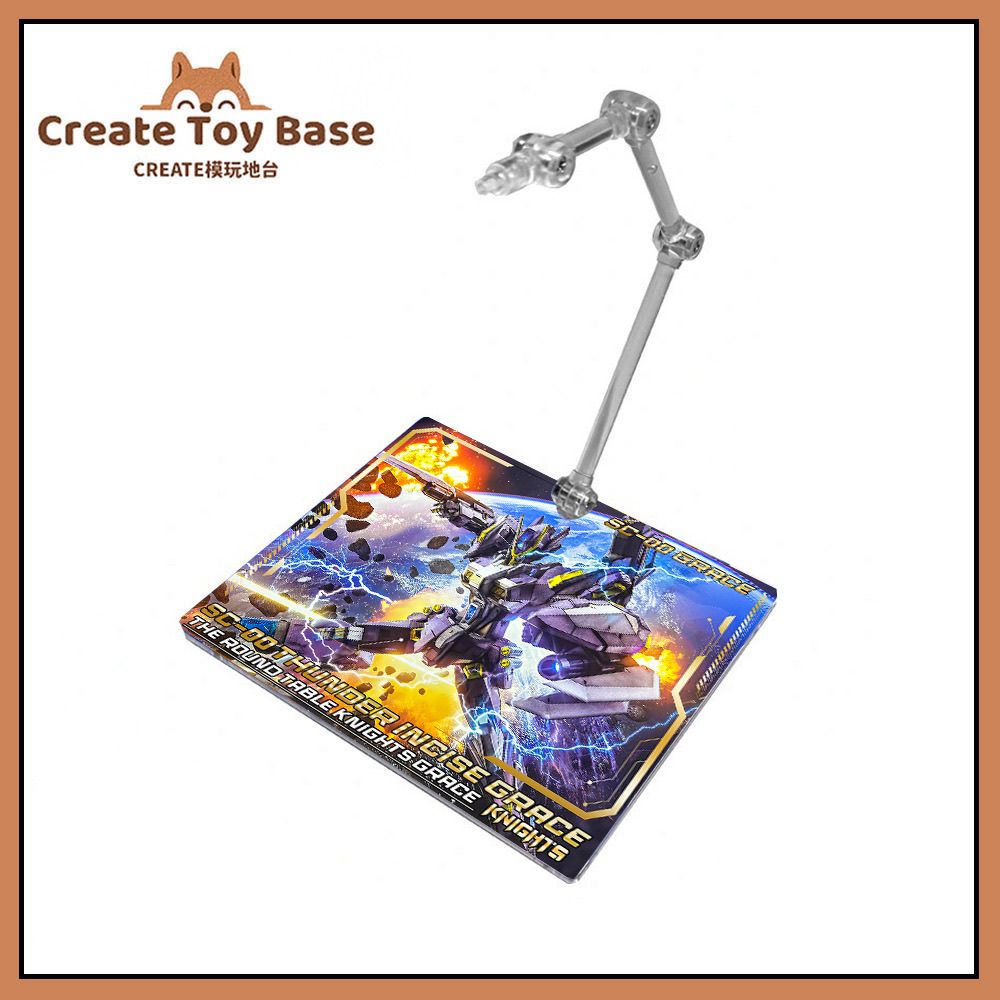Create Toy Base SNAA Acrylic Display Base