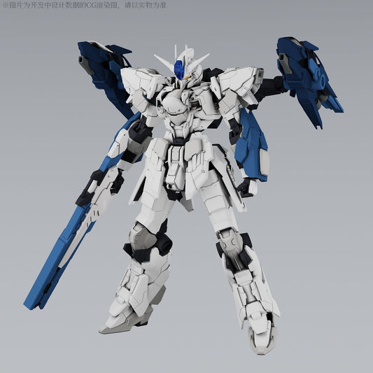 LJ Wuji 1/100 Model Kit