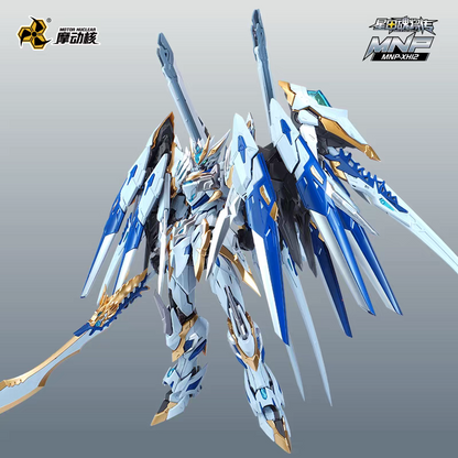 Motor Nuclear Gan Jiang MNP-XH12 X11 Limited Edition Transforming Metal Frame Model Kit