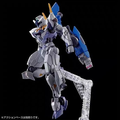 Premium Bandai HG 1/144 Lfrith Jiu