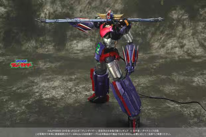 AlphaMax DH Gokin UFO GRENDIZER