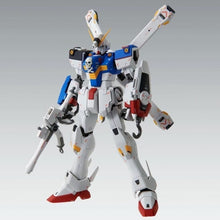 Premium Bandai MG 1/100 Crossbone Gundam X-1 Patchwork