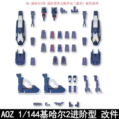 EW Advance Kehaar II Add-on Pack