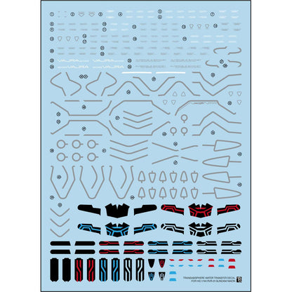 HG Naion Water Slide Decals