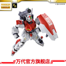 Premium Bandai MG 1/100 F80