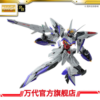 Premium Bandai MG 1/100 Eclipse Gundam + Raijin Striker