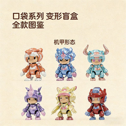 Cangtoys Cute Transformers Figures Blind Box