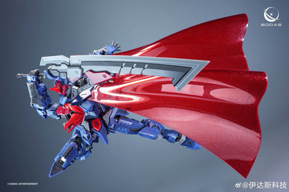 Eddas Industries 1/100 Salamander Metal Frame Model Kit