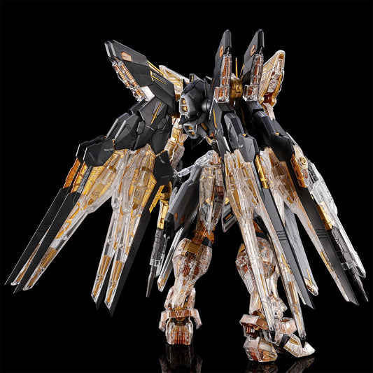 Premium Bandai MGEX 1/100 STRIKE FREEDOM GUNDAM [Mechanical Clear]