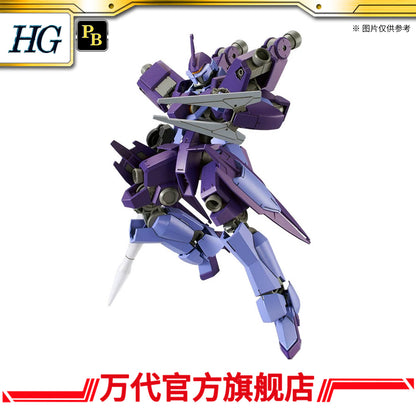 Premium Bandai HG 1/144 Schwalbe Graze (Gaelio Bauduin Custom)