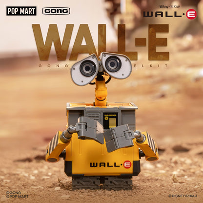 Popmart Gong Wall-E Model Kit
