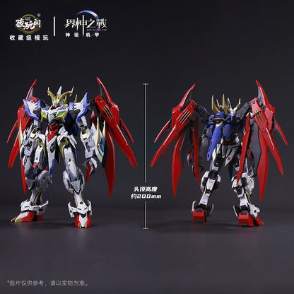 Cang-Toys Holy Seal Baphomet Deluxe Metal Frame Model Kit