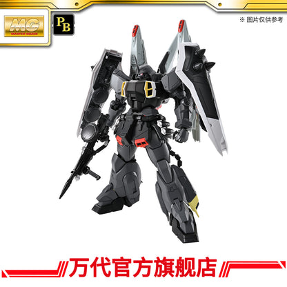 Premium Bandai MG 1/100 BLAZE ZAKU PHANTOM (DEARKA ELTHMAN CUSTOM)