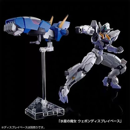Premium Bandai HG 1/144 Lfrith Jiu
