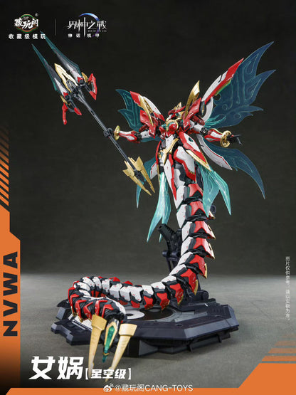 CangToys Nuwa (NVWA) Metal Frame Model Kit