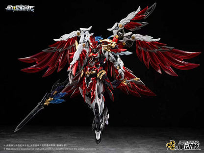 Motor Nuclear MNP-XH19 Yue Fei Metal Frame Model Kit