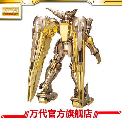 Bandai Hobby MG 1/100 Master Gundam Hyper Mode