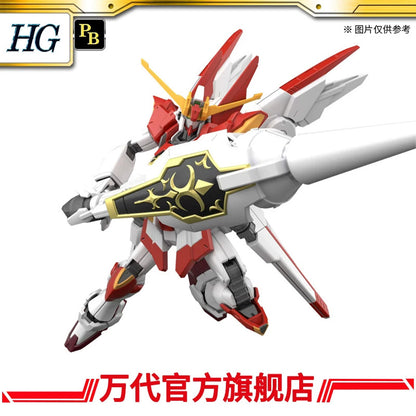 Premium Bandai HGBF 1/144 M91 Gundam