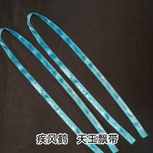 Motor Nuclear 1/100 Mo Liqing Wraps
