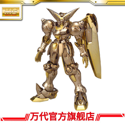 Bandai Hobby MG 1/100 Master Gundam Hyper Mode