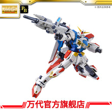 Premium BANDAI MG Gundam F90 N-Type