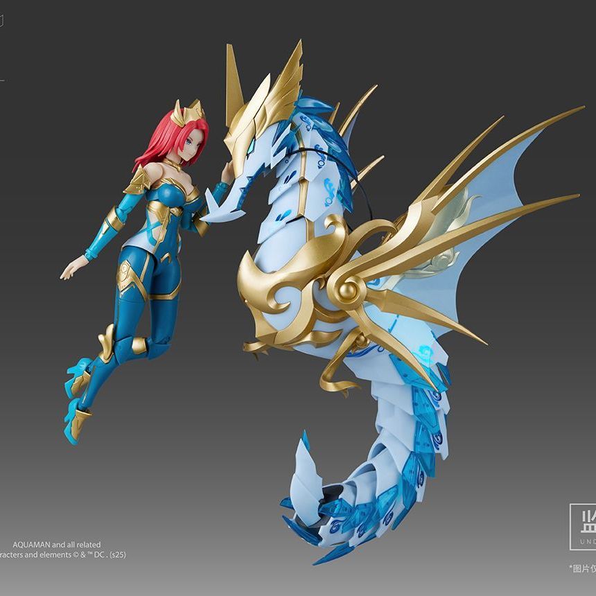 MS General Mera Model Kit