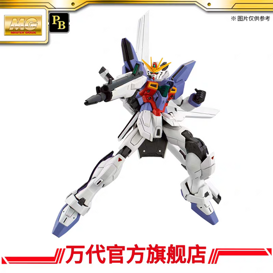 Products – Page 26 – Fuwa Fuwa Land