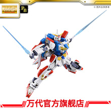 Premium BANDAI MG Gundam F90 N-Type