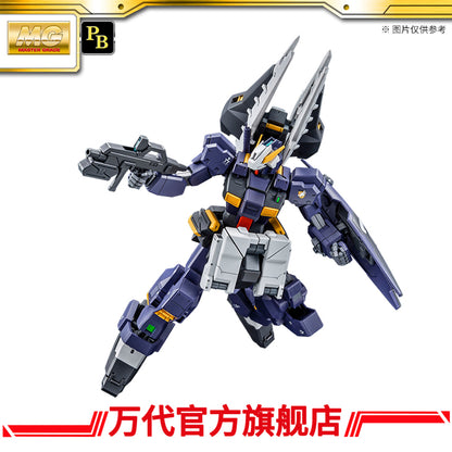 Bandai Hobby MG 1/100 RX-121-2A Gundam TR-1 [Advanced Hazel]