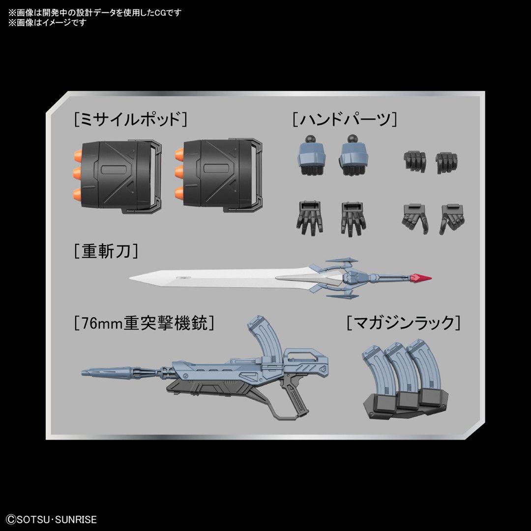 Premium BANDAI Hobby MG 1/100 Ginn