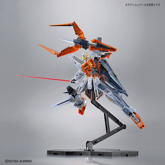 Gundam Base Limited MG 1/100 KYRIOS GUNDAM [CLEAR COLOR]