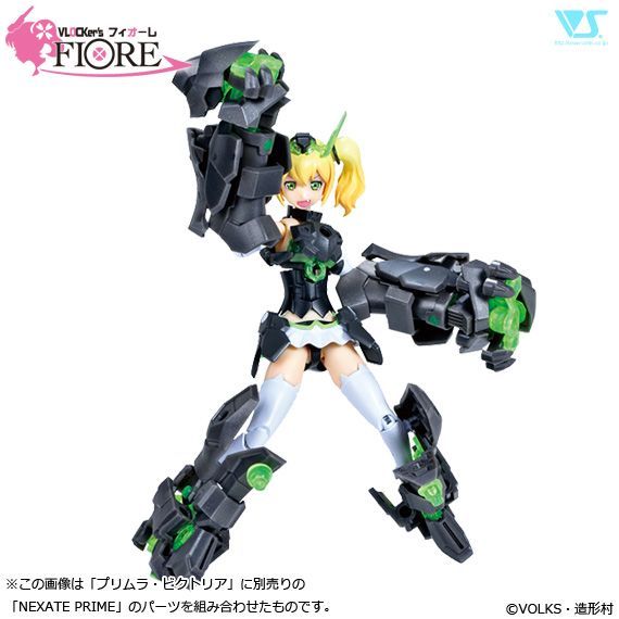 Volks VLOCKer's FIORE "Primula Victoria" Model Kit
