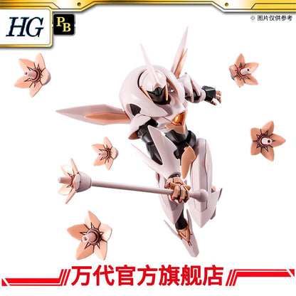 Premium Bandai HG 1/144 Fawn Farsia