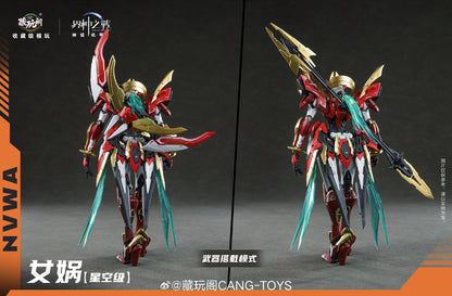CangToys Nuwa (NVWA) Metal Frame Model Kit