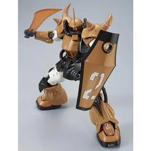 Premium Bandai MG 1/100 YMS Prototype Gouf