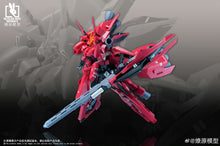 Wildfire Model 1/144 Rehaze