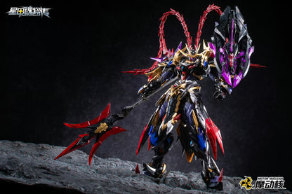 Motor Nuclear MNP-XH15 Lu Bu Metal Frame Model Kit