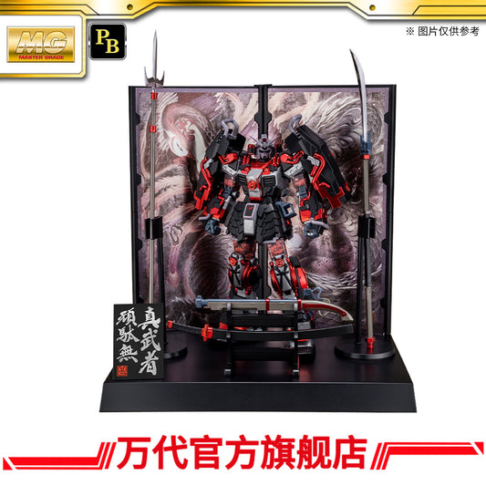 Premium Bandai MG 1/100 SHIN MUSHA GUNDAM SENGOKU NO JIN BLACK ROBE Ver