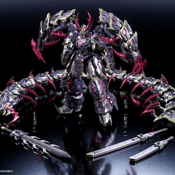 CangDao CD-05U Shadow Clan Shadowdusk (Martial Arts Ver.) / Dakuei Combat Ver. Figure