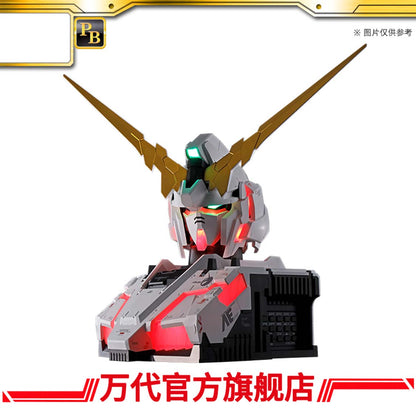 Real Experience Model RX-0 Unicorn Gundam (Auto-Trans Edition)