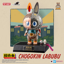 Bandai x POPMART Chogokin Labubu Figure